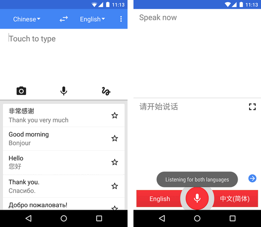 Google Translate Apk letöltés ingyen